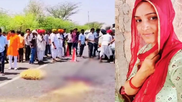 बाड़मेर: घर खरीदने निकले दंपति को ट्रेलर ने मारी टक्कर, पत्नी की दर्दनाक मौत