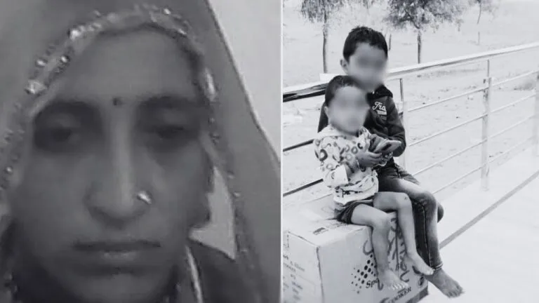 बाड़मेर: पैसे और गहने जलाकर दो बच्चों के साथ टांके में कूदी महिला, पति पर गंभीर आरोप