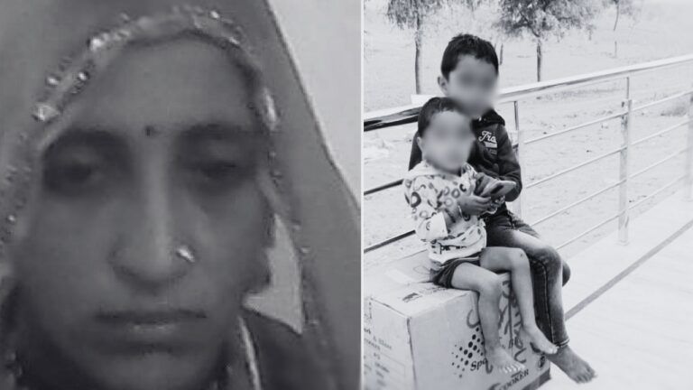 बाड़मेर: पैसे और गहने जलाकर दो बच्चों के साथ टांके में कूदी महिला, पति पर गंभीर आरोप