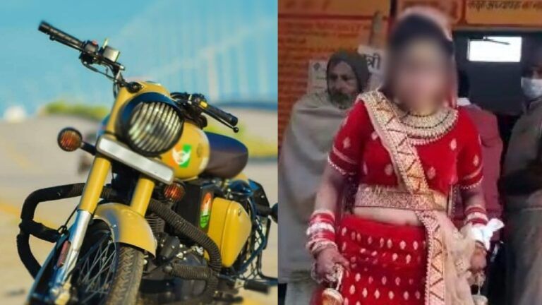 Alwar: दूल्हे ने स्प्लेंडर छोड़ रख दी बुलेट की डिमांड, दुल्हन पक्ष ने 7 घंटे मनाया, फिर बेरंग लौटी