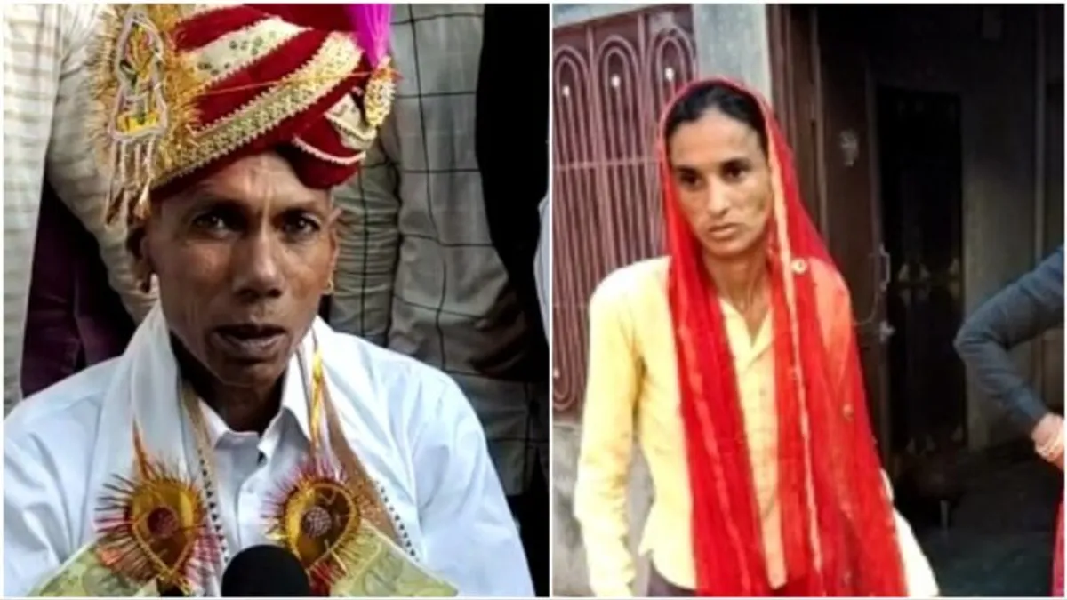 दौसा में अनोखी शादी, 55 साल का दूल्हा और 25 की दुल्हन, बड़ी रोचक है इसके पीछे की वजह, जानें NewsTak