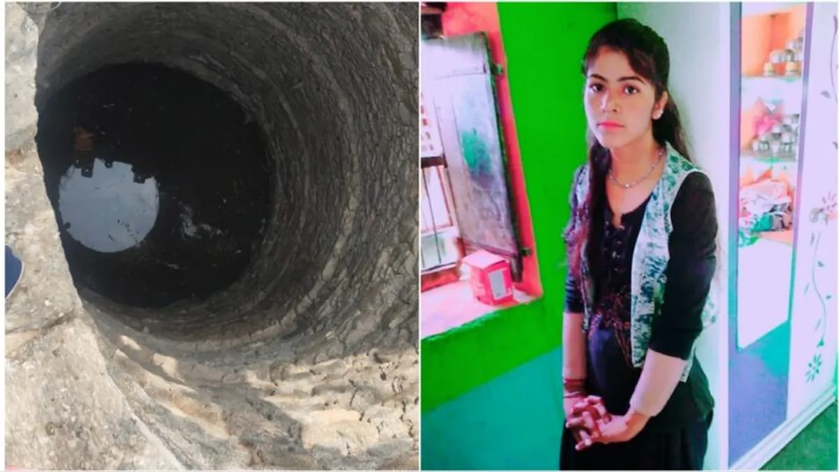 अजमेर: बेटी करती थी युवक से बात, मां और भाई ने मिलकर उठाया ऐसा कदम, जानकर रूह कांप जाएगी NewsTak