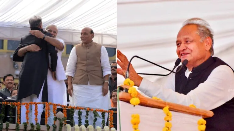 चित्तौड़गढ़: CM गहलोत ने PM मोदी को बताया खतरनाक, बोले इस वजह से करते हैं मेरी तारीफ चित्तौड़गढ़: CM गहलोत बोले- खतरनाक है पीएम मोदी, मेरी तारीफ मित्रतावश नहीं बल्कि गुस्से में करते