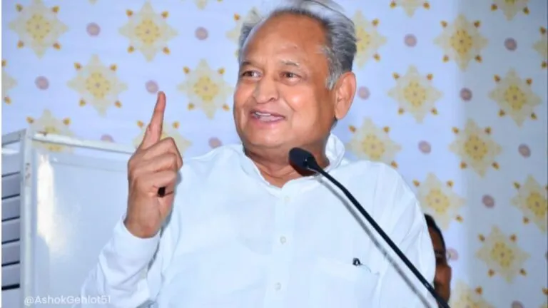 Rajasthan: सीएम गहलोत ने की बड़ी घोषणा, अब प्रदेशवासियों को बिजली बिल में मिलेगी राहत, देखें Rajasthan: सीएम गहलोत ने की बड़ी घोषणा, अब प्रदेशवासियों को बिजली बिल में मिलेगी राहत, देखें