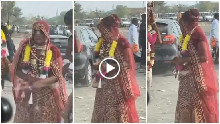 Viral: दूल्हा कॉल पर व्यस्त था, पास खड़ी दुल्हन ने छुपके से की ऐसी हरकत, देखकर हर कोई हैरान NewsTak