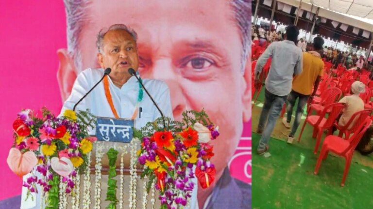 CM गहलोत के भाषण के बीच में उठकर जाने लगे लोग, बीजेपी से बर्खास्त MLA की मौजूदगी बनी चर्चा का विषय NewsTak