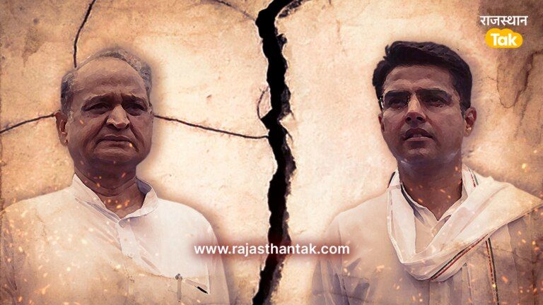 गहलोत Vs पायलट एपिसोड-1: विवाद की इस चिंगारी ने लगाई आग जो आज तक न बुझी