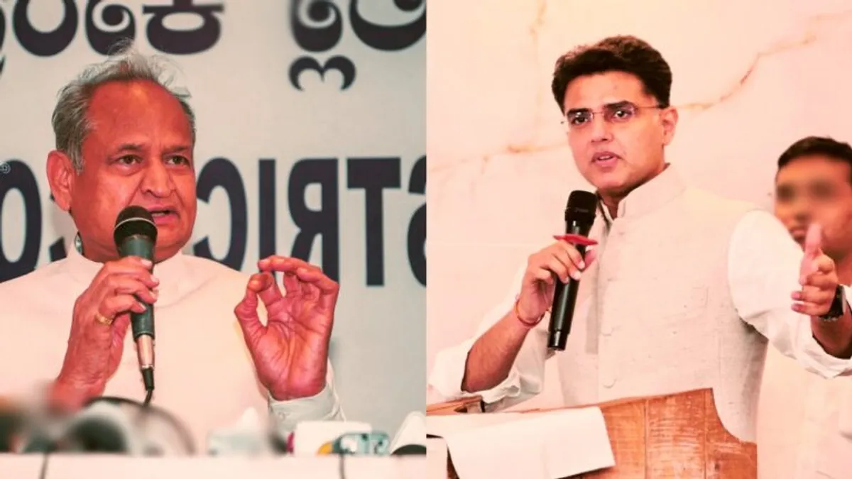 सीएम गहलोत के जैकेट पर भी चढ़ा पायलट का रंग? तेवर भी बदले सीएम गहलोत के जैकेट पर भी चढ़ा पायलट का रंग? तेवर भी बदले