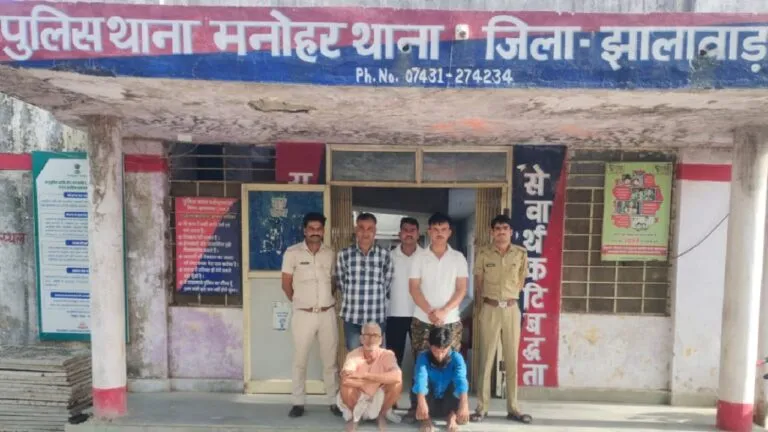 जादू-टोना कर पैसो को कई गुना करने का देते थे लालच, पुलिस ने गैंग का किया पर्दाफाश NewsTak