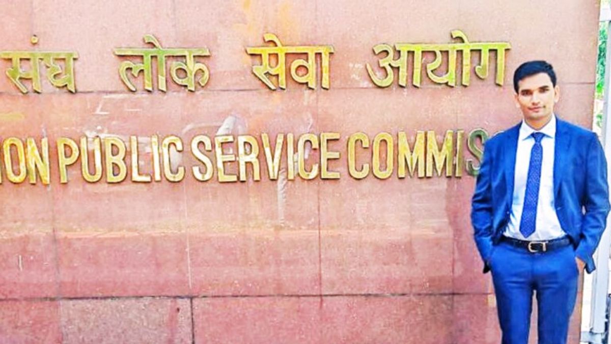 10वीं फेल, BA प्राइवेट, सिविल सेवा परीक्षा में 3 अटेम्प्ट, जानें UPSC में सफलता की अनोखी कहानी 10वीं फेल, 12वीं में 68%, BA प्राइवेट, सिविल सेवा परीक्षा में 3 अटेम्प्ट, जानें UPSC में सफलता की अनोखी कहानी