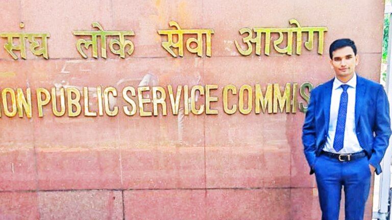 10वीं फेल, BA प्राइवेट, सिविल सेवा परीक्षा में 3 अटेम्प्ट, जानें UPSC में सफलता की अनोखी कहानी 10वीं फेल, 12वीं में 68%, BA प्राइवेट, सिविल सेवा परीक्षा में 3 अटेम्प्ट, जानें UPSC में सफलता की अनोखी कहानी