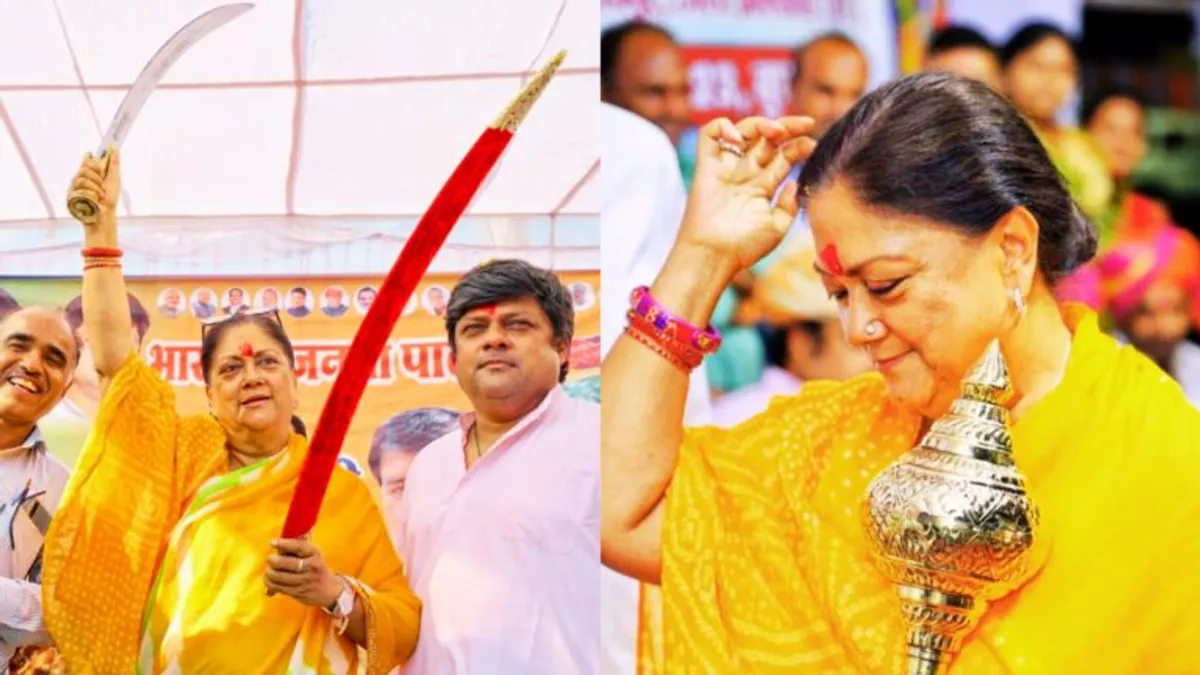 चुनाव को लेकर वसुंधरा राजे ने दिया इशारा, बोलीं- अब तो 6 महीने की ही बात है NewsTak