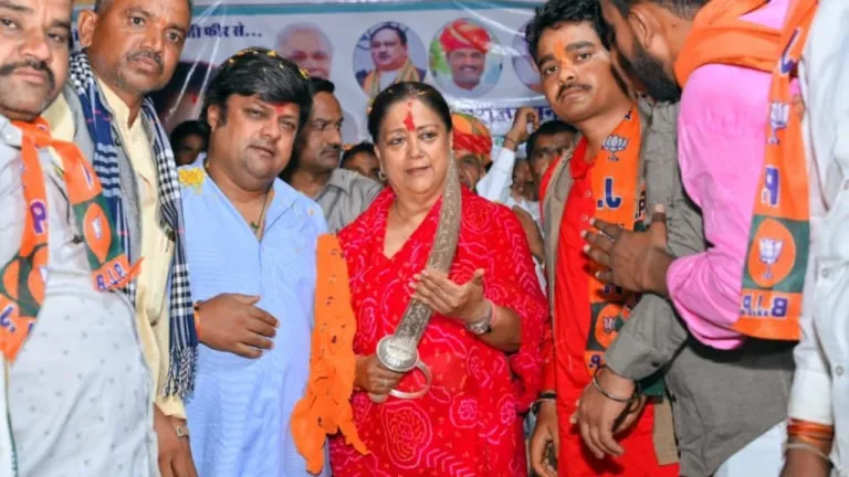 वसुंधरा बोलीं- आजकल एक ही शोर अली बाबा चालीस चोर, जानें किसके लिए कही ये बात