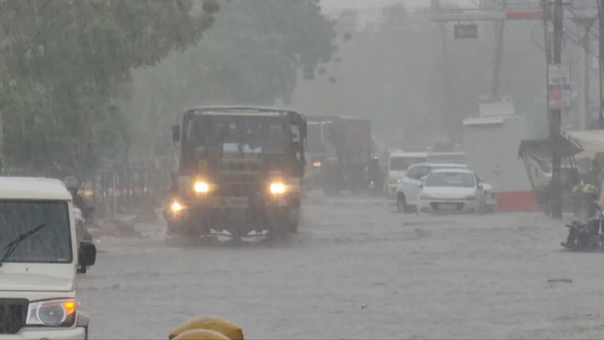 weather: जयपुर, कोटा, भरतपुर और उदयपुर के लिए मौसम विभाग ने जारी की ये चेतावनी जयपुर, कोटा और उदयपुर के लिए मौसम विभाग ने जारी की ये चेतावनी