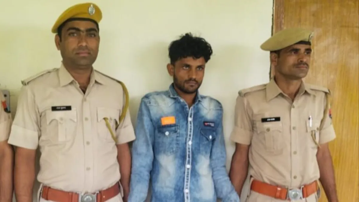 प्रतापगढ़: प्रेमिका से पीछा छुड़ाने के लिए प्रेमी ने रची खौफनाक साजिश, यूं फंसाकर दिया घटना को अंजाम प्रतापगढ़: प्रेमिका से पीछा छुड़वाने के लिए प्रेमी ने रची खौफनाक साजिश, जाल में फंसाकर यूं दिया