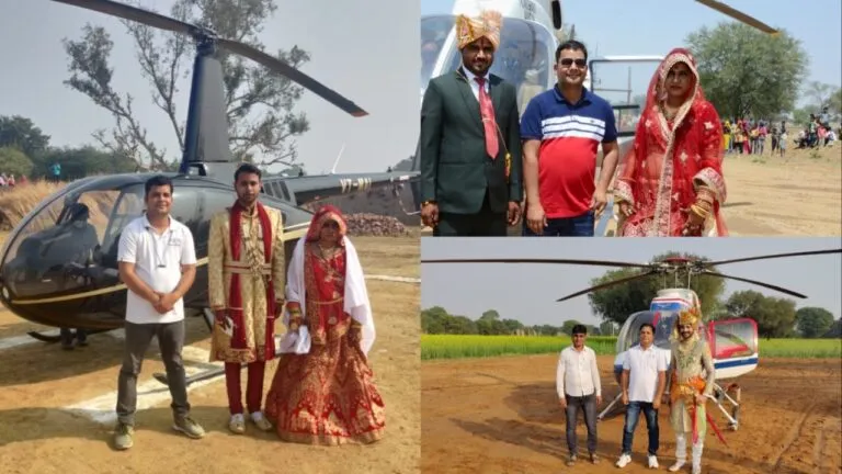 गांव-ढाणियों में बढ़ रहा हवाई उड़ान में दुल्हन लाने का क्रेज, डिमांड इतनी की दूसरे राज्यों से आ रहे हेलीकॉप्टर गांव-ढाणियों में बढ़ रहा हवाई उड़ान में दुल्हन लाने का क्रेज, डिमांड इतनी की दूसरे राज्यों से आ रहे