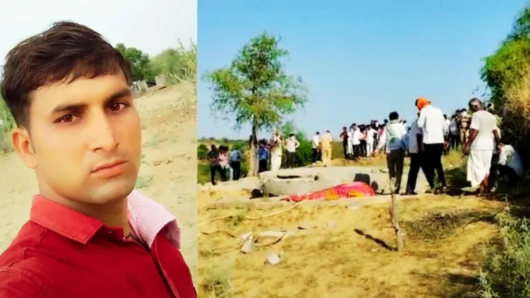 नाबालिग लड़की का प्रेमी के साथ टांके में तैरता मिला शव, नल के पानी में आई बदबू तो ऐसे खुला पूरा राज