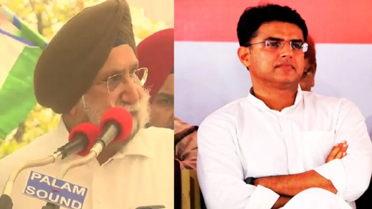 Rajasthan: पायलट मामले पर फैसला जल्द? मीटिंग के बाद रंधावा ने कही ये बात Rajasthan: पायलट मामले फैसला जल्द? मीटिंग के बाद रंधावा ने कही ये बात