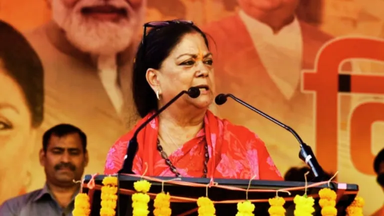 मोदी सरकार के इस फैसले पर आया वसुंधरा राजे का रिएक्शन, तारीफ में कही ये बात मोदी सरकार के इस फैसले पर आया वसुंधरा राजे का रिएक्शन, तारीफ में कही ये बात