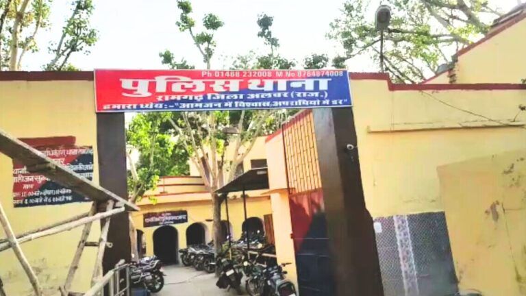 Alwar: सुहागरात को नाबालिग दुल्हन के साथ हुआ गंदा काम! बेहोश हो गई थी विवाहित, यूं सामने आया सच Alwar: सुहागरात को नाबालिग दुल्हन के साथ हुआ गंदा काम! बेहोश हो गई थी विवाहित, यूं सामने आया सच