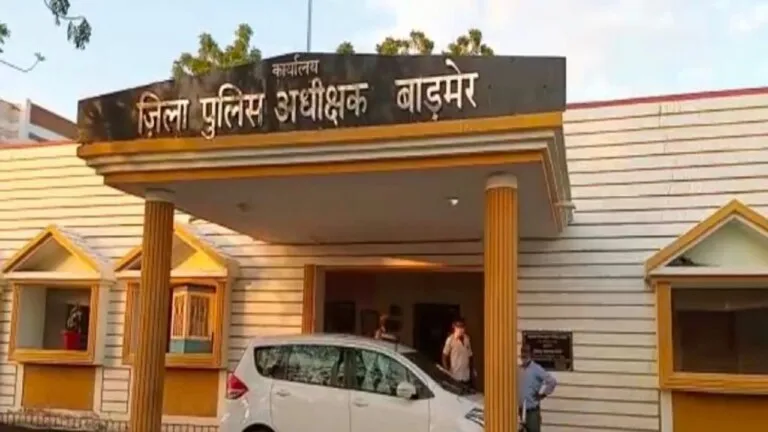 बाड़मेर में 3 युवकों ने नाबालिग से किया गैंगरेप, गिफ्ट के बहाने बुलाकर पिलाया नशीला पदार्थ