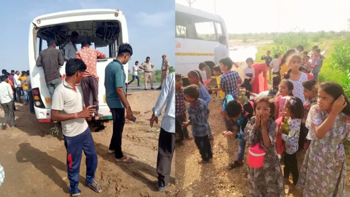 स्कूल के छात्रों से भरी निजी बस अचानक पलटी, सभी 37 बच्चे घायल; स्कूल सहायक की मौत स्कूल के छात्रों से भरी निजी बस अचानक पलटी, सभी 37 बच्चे घायल; स्कूल सहायक की मौत
