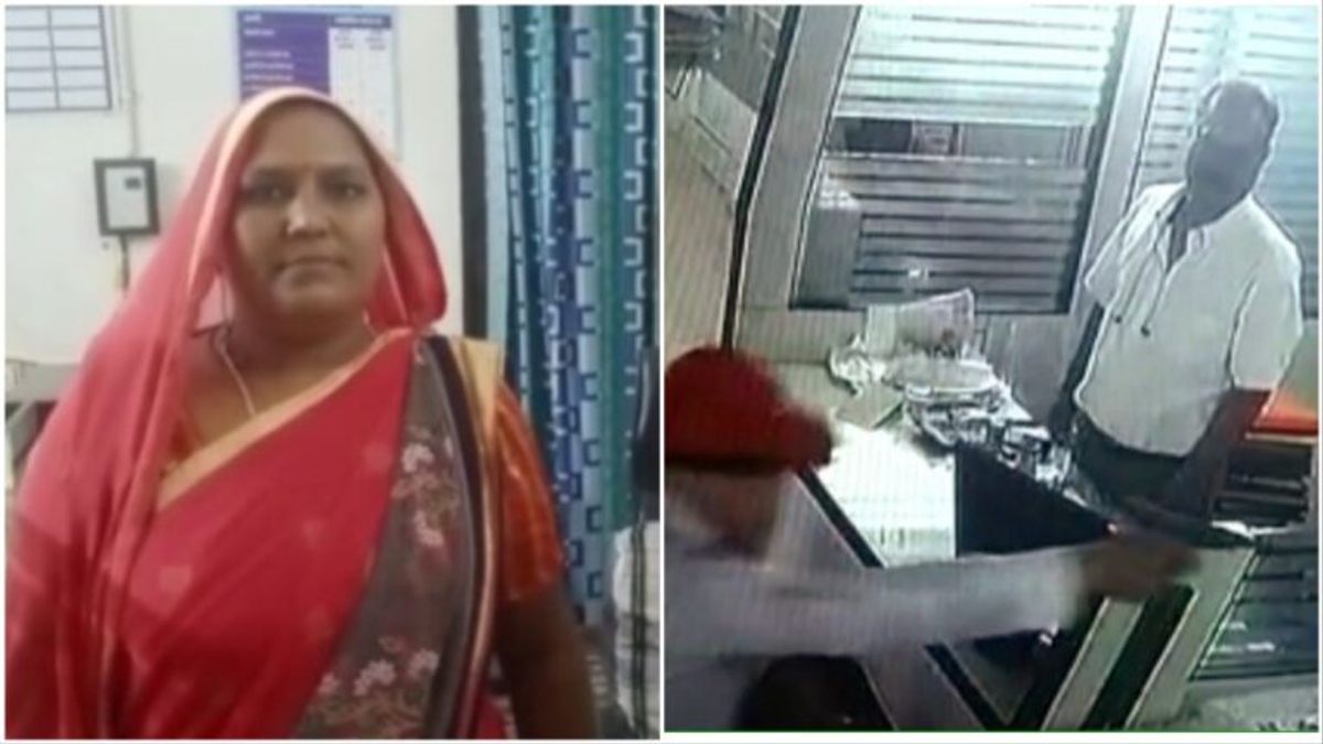 Jaipur: बंदूक लेकर बैंक लूटने आए थे बदमाश, बहादुर महिला ने दिखाया ऐसा दम, उलटे पांव भागे, देखें CCTV Jaipur: बंदूक लेकर बैंक लूटने आए थे बदमाश, बहादुर महिला ने दिखाया ऐसा दम, उलटे पांव भागे, देखें CCTV
