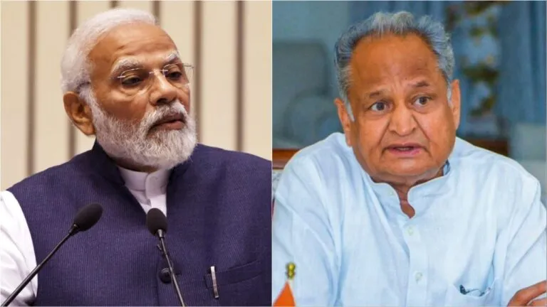 Rajasthan: PMO ने सीएम गहलोत को दिया जवाब, कहा- कार्यक्रम में आपका हार्दिक स्वागत है आज सुबह सीएम गहलोत ने पीएमओ को टैग करते हुए ट्वीट कर पीएम मोदी के कार्यक्रम से अपना संबोधन हटाने