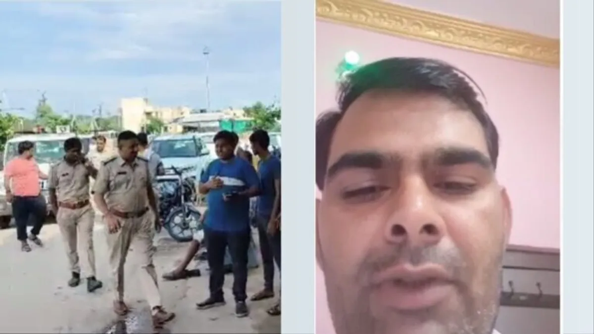 Ajmer: कारोबारी ने खुद को लगाई आग, MLA रघु शर्मा से कहा- आपको मैं अपनी मौत तोहफा देकर जा रहा हूं Ajmer: कारोबारी ने खुद को लगाई आग, MLA रघु शर्मा से कहा- आपको मैं अपनी मौत तोहफा देकर जा रहा हूं
