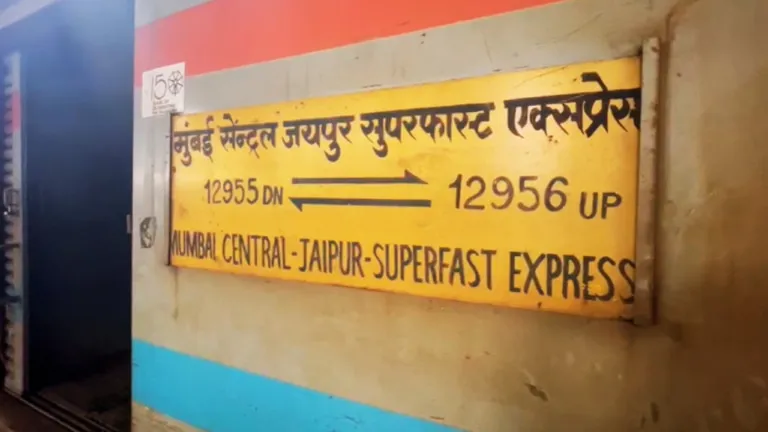 जयपुर से चलकर मुंबई जा रही ट्रेन में गोलीबारी, RPF के ASI समेत 4 की मौत