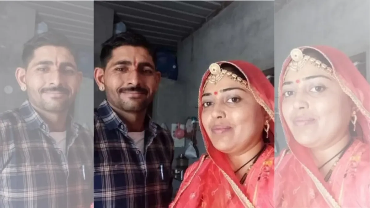 जोधपुर: RLP महिला नेता की हत्या कर रात भर लाश के पास बैठा रहा पति, सामने आई वारदात की वजह जोधपुर: RLP महिला नेता की हत्या कर रात भर लाश के पास बैठा रहा पति, सामने आई वारदात की वजह