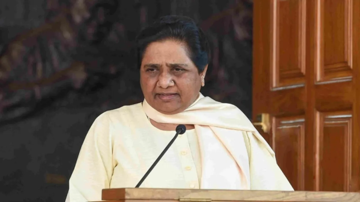 मायावती का बड़ा ऐलान- ‘राजस्थान में अपने दम पर लड़ेंगे विधानसभा चुनाव’ 'राजस्थान में चाहे BJP जीत जाए...' वाले फर्जी वीडियो पर मायावती ने कांग्रेस को जमकर घेरा