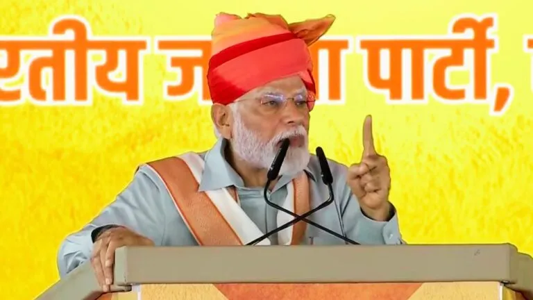 UPA के कुकर्म याद न आए इसलिए उसे बदलकर I.N.D.I.A कर दिया- PM मोदी