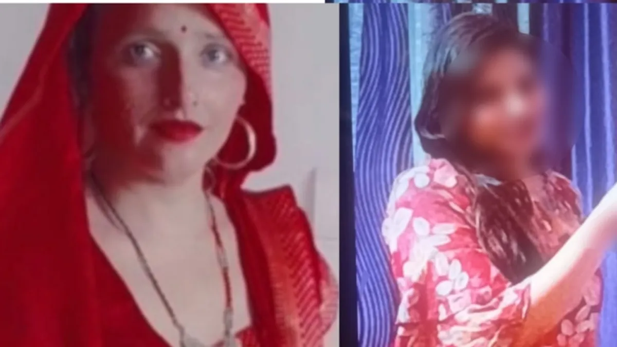 सीमा हैदर जैसी लव स्टोरी राजस्थान में! भिवाड़ी से एक विवाहिता चली गई पाकिस्तान NewsTak