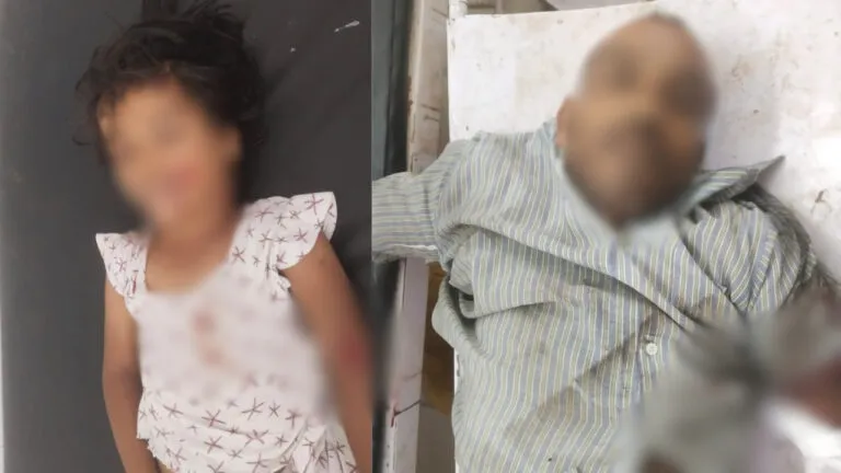 चलती ट्रेन में चढ़ते वक्त 5 साल की बेटी के साथ नीचे गिरा शख्स, दोनों की हुई मौत, वायरल हुआ Video