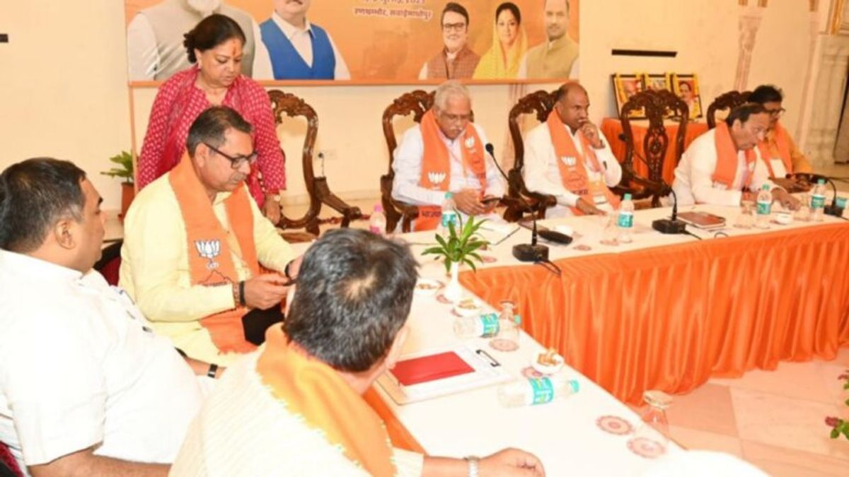 बीजेपी के दिग्गजों को संगठन महामंत्री बीएल संतोष ने दिया जीत का मंत्र, वसुंधरा राजे की मौजूदगी है खास! NewsTak