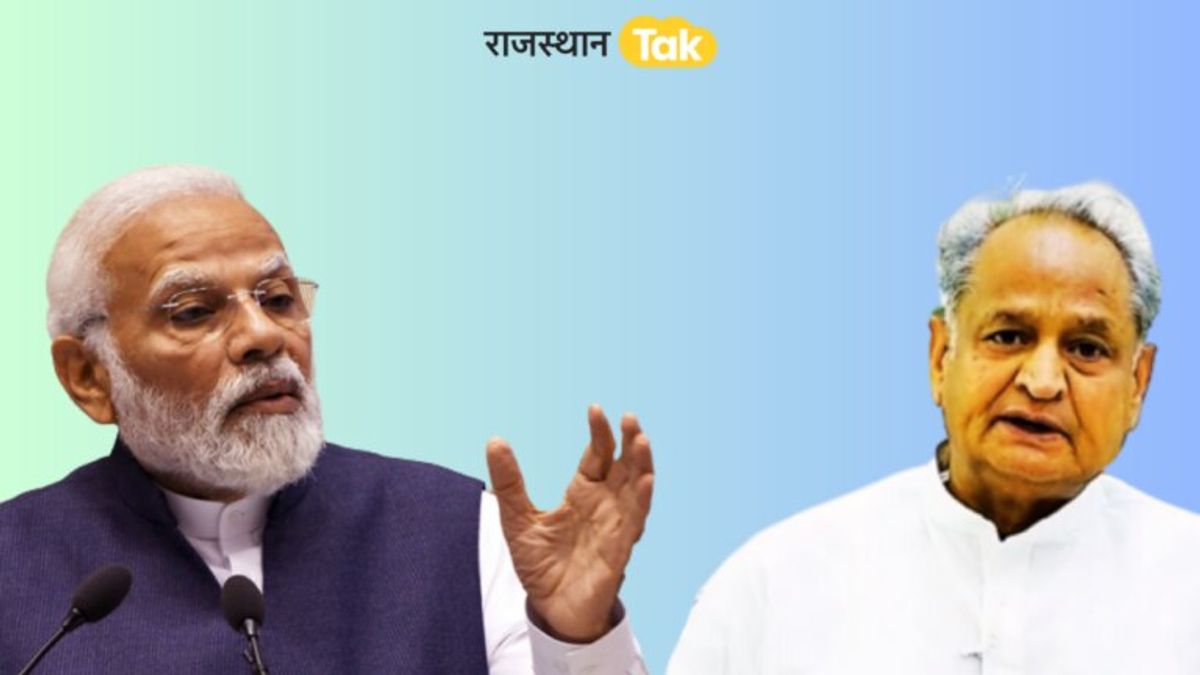 सीकर दौरे से पहले PMO और CMO में छिड़ गया ट्विटर वॉर! गहलोत और मोदी ने एक-दूसरे के लिए कही ये बातें NewsTak
