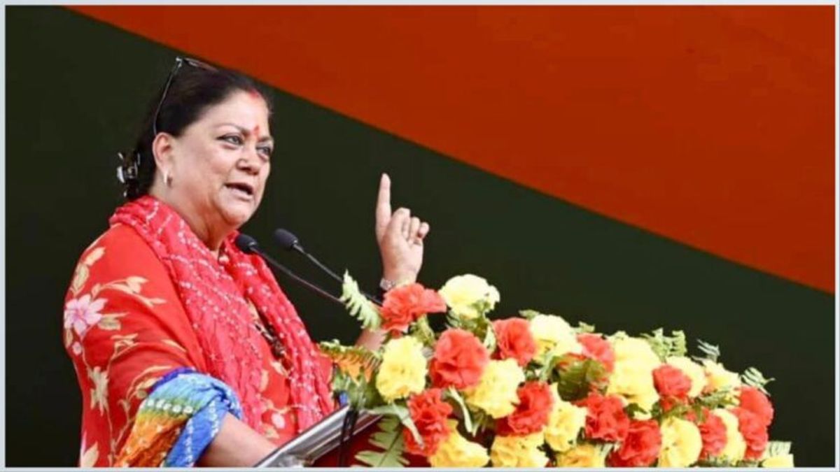 Rajasthan Election 2023: विधानसभा चुनावों से पहले वसुंधरा राजे को फिर मिली अहम जिम्मेदारी, देखें Rajasthan Election 2023: विधानसभा चुनावों से पहले वसुंधरा राजे को फिर मिली अहम जिम्मेदारी, देखें