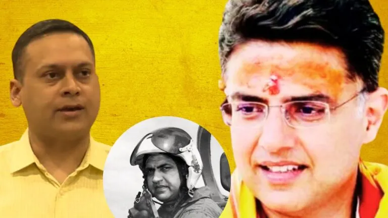 सचिन पायलट के पिता पर आरोप लगाने वाले अमित मालवीय को लेकर ट्विटर पर ट्रेंड हो रहा ये हैशटैग सचिन पायलट के पिता पर आरोप लगाने वाले अमित मालवीय को लेकर ट्विटर पर ट्रेंड हो रहा ये हैशटैग