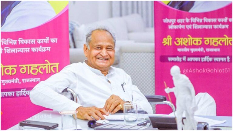 Rajasthan: फ्री स्मार्टफोन के बाद 15 अगस्त को सीएम गहलोत पूरी करेंगे अपनी यह बड़ी घोषणा, जानें