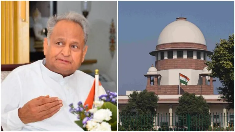 राजस्थान: B.Ed vs BSTC केस में सुप्रीम ने सुनाया अहम फैसला, राजस्थान सरकार को मिली बड़ी राहत