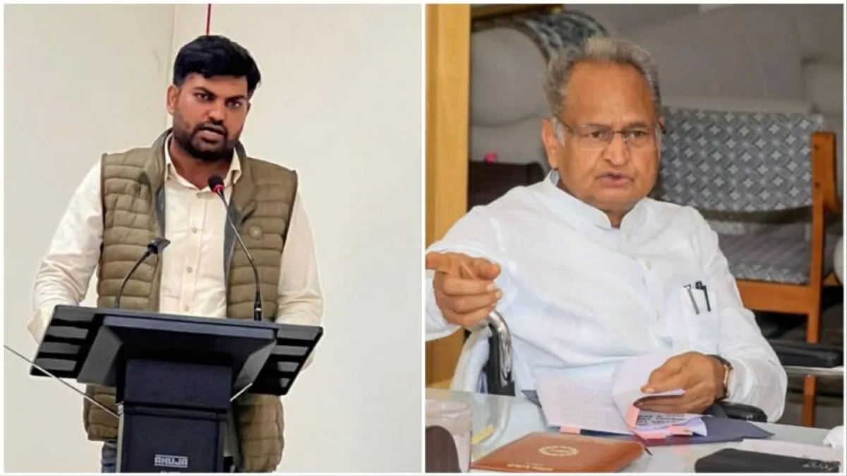 छात्रनेता अरविंद जाजड़ा ने CM गहलोत पर लगाया आरोप, बोले- हार के डर से रद्द किए छात्रसंघ चुनाव छात्रनेता अरविंद जाजड़ा ने CM गहलोत पर लगाया आरोप, बोले- हार के डर से रद्द किए छात्रसंघ चुनाव