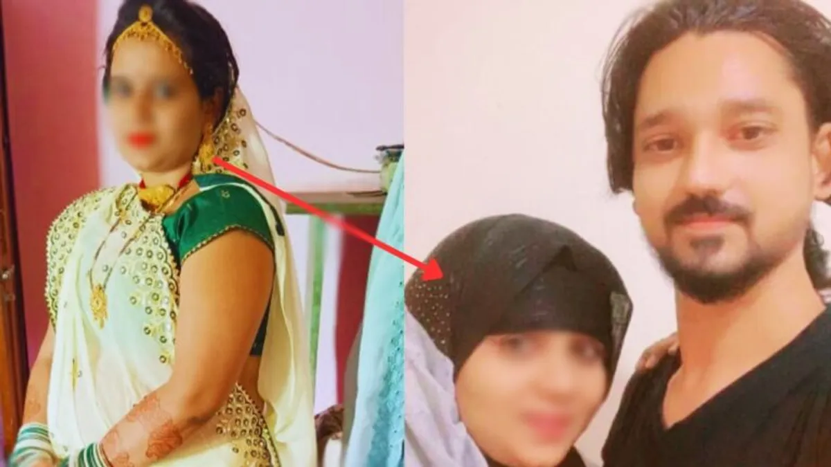 प्रेमी के साथ 2 बच्चों की मां भाग गई कुवैत, पति को बुर्के वाली सेल्फी भेज कही ये बात NewsTak