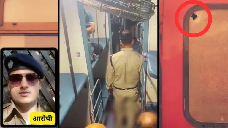 shootout in train: आरोपी का Video वायरल, ओवैसी ने दिया ये रिएक्शन shootout in train: आरोपी का Video वायरल, आवैसी ने दिया ये रिएक्शन