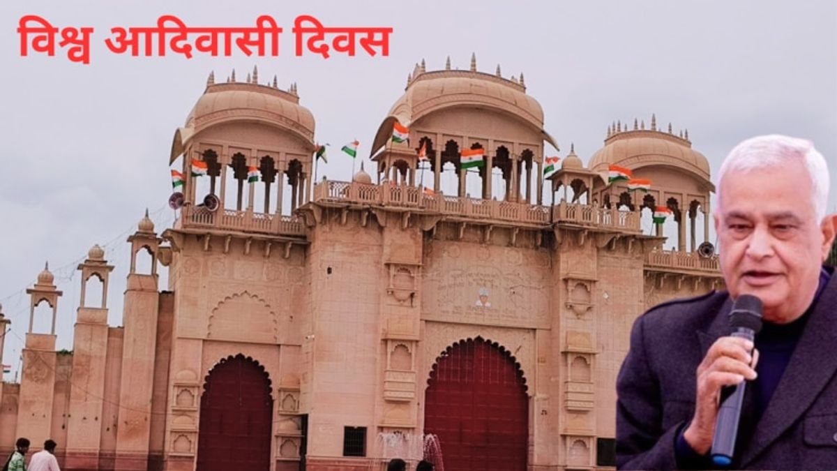 राजस्थान का ऐसा ‘हाईकोर्ट’ जहां किरोड़ी समेत कई बड़े नेता लगाते हैं हाजिरी, जानें इसके बनने की कहानी राजस्थान का ऐसा 'हाईकोर्ट' जहां किरोड़ी समेत कई बड़े नेता लगाते हैं हाजिरी, जानें इसके बनने की