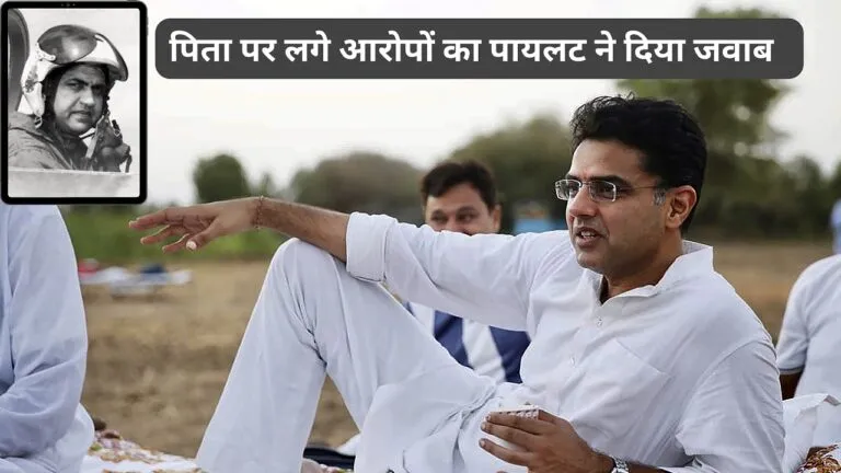 पायलट ने अमित मालवीय को दिया जवाब- मेरे पिता ने मिजोरम नहीं पूर्वी पाकिस्तान पर गिराए थे बम