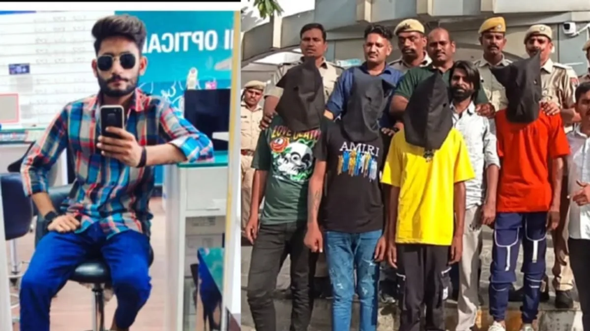 उदयपुरः मोबाइल से कोड स्कैन करते वक्त हुई गलतफहमी! युवक चली गई जान NewsTak