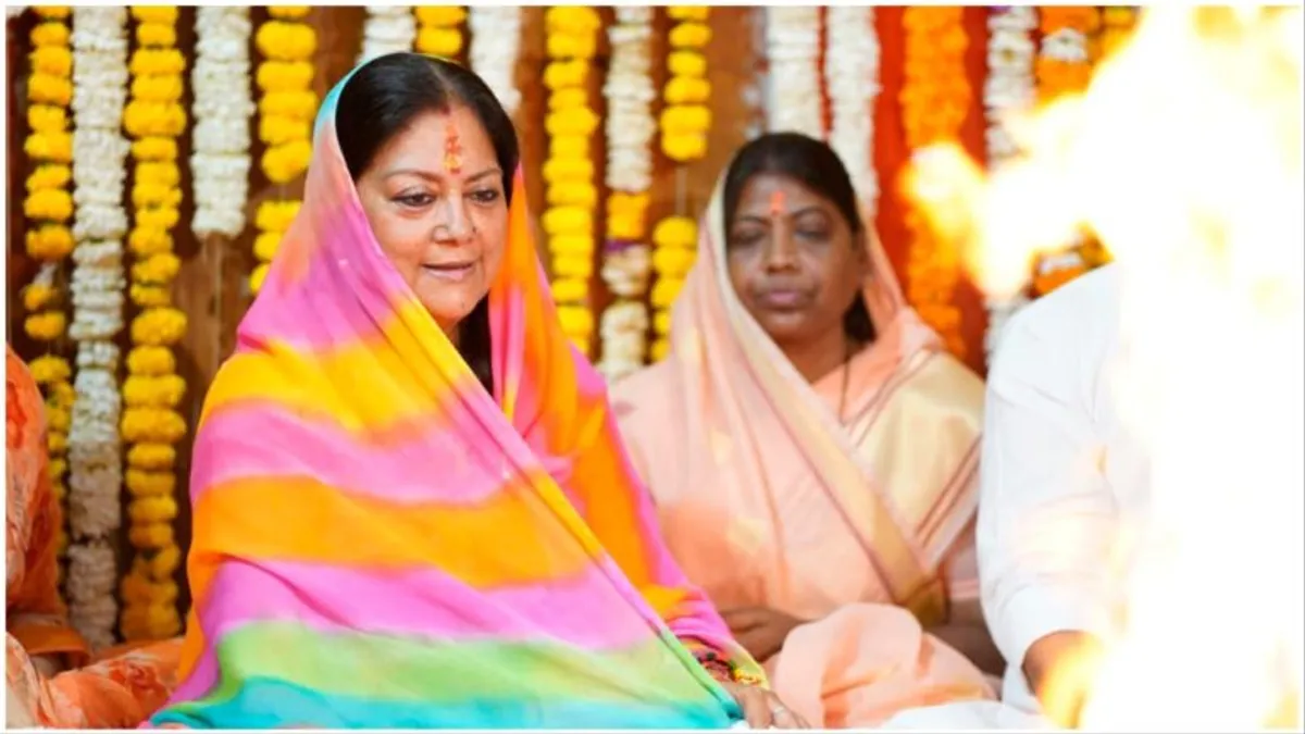 वसुंधरा राजे को प्रबंधन और संकल्प पत्र समिति में नहीं मिली जगह, अरुण सिंह बोले–चुनाव प्रचार करेंगी वसुंधरा राजे को प्रबंधन और संकल्प पत्र समिति में नही मिली जगह, अरुण सिंह बोले–चुनाव प्रचार