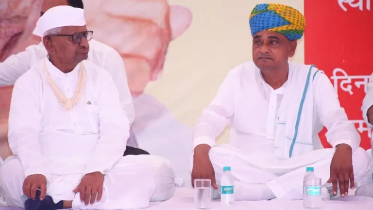 राजस्थान में विधानसभा चुनाव से पहले अन्ना हजारे करेंगे बड़ा आंदोलन! जानें वजह राजस्थान में विधानसभा चुनाव से पहले अन्ना हजारे करेंगे बड़ा आंदोलन! जानें वजह