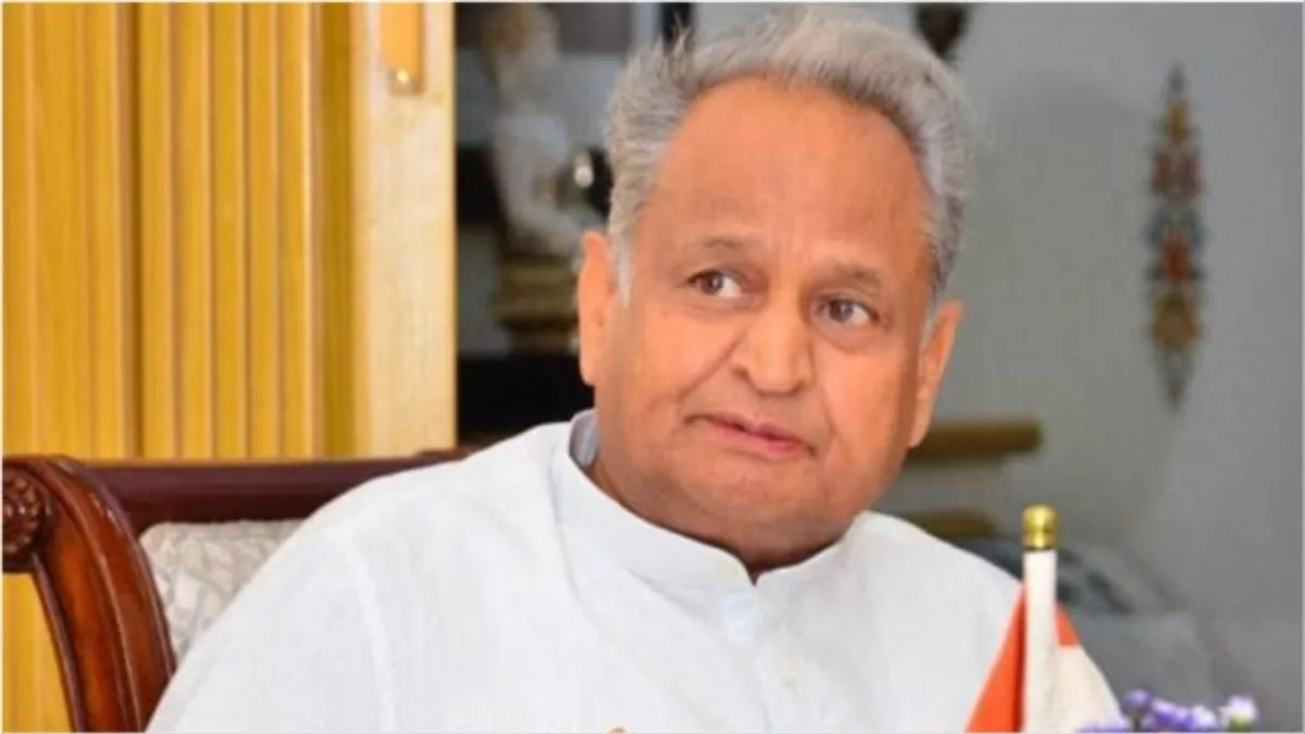 महिला आरक्षण की चर्चाओं के बीच जानिए गहलोत सरकार में कितनी महिला मंत्री हैं? महिला आरक्षण की चर्चाओं के बीच जानिए गहलोत सरकार में कितनी महिला मंत्री हैं?
